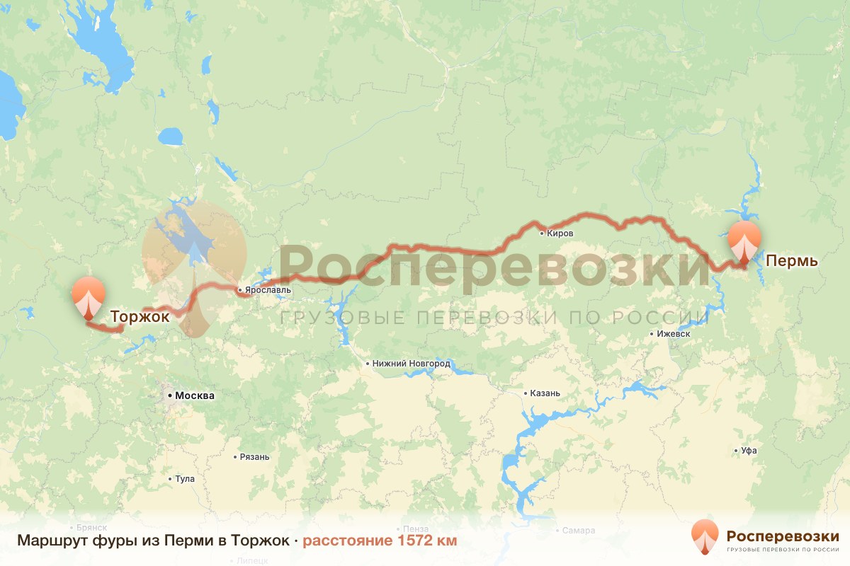 Фура Пермь Торжок