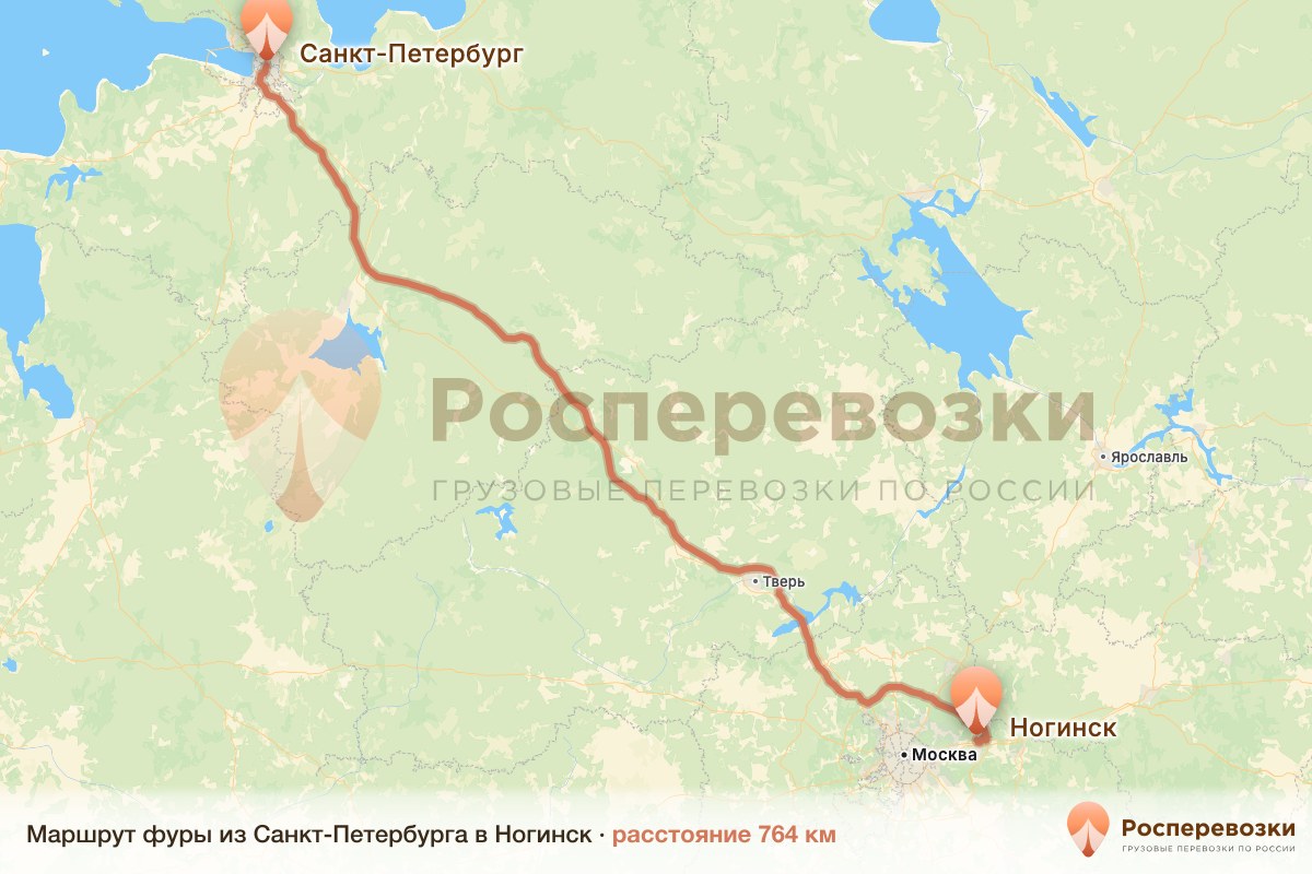 Фура Санкт-Петербург Ногинск