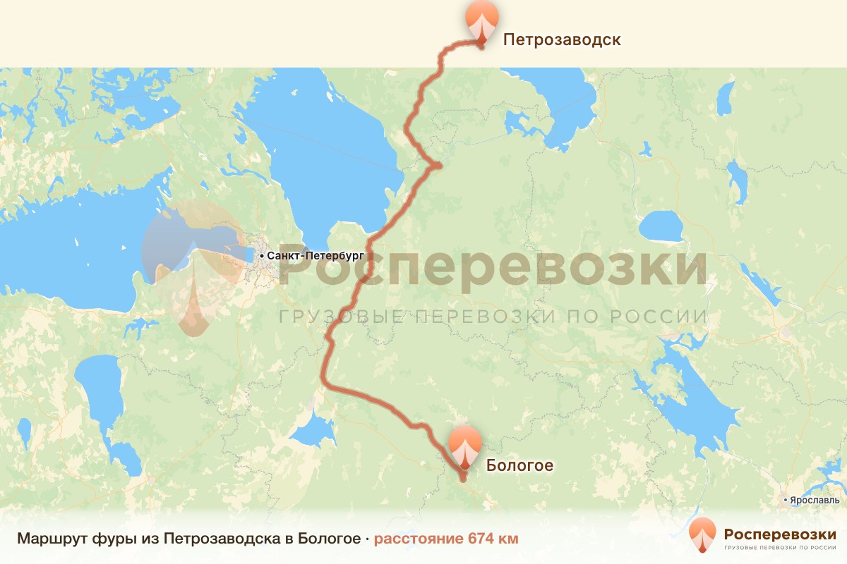 Фура Петрозаводск Бологое