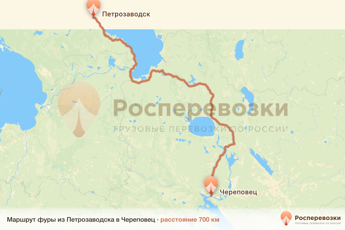Фура Петрозаводск Череповец