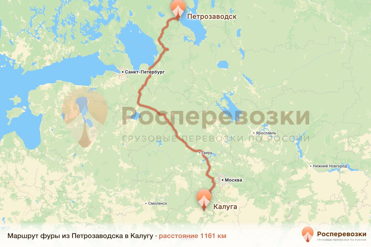 Фура Петрозаводск Калуга