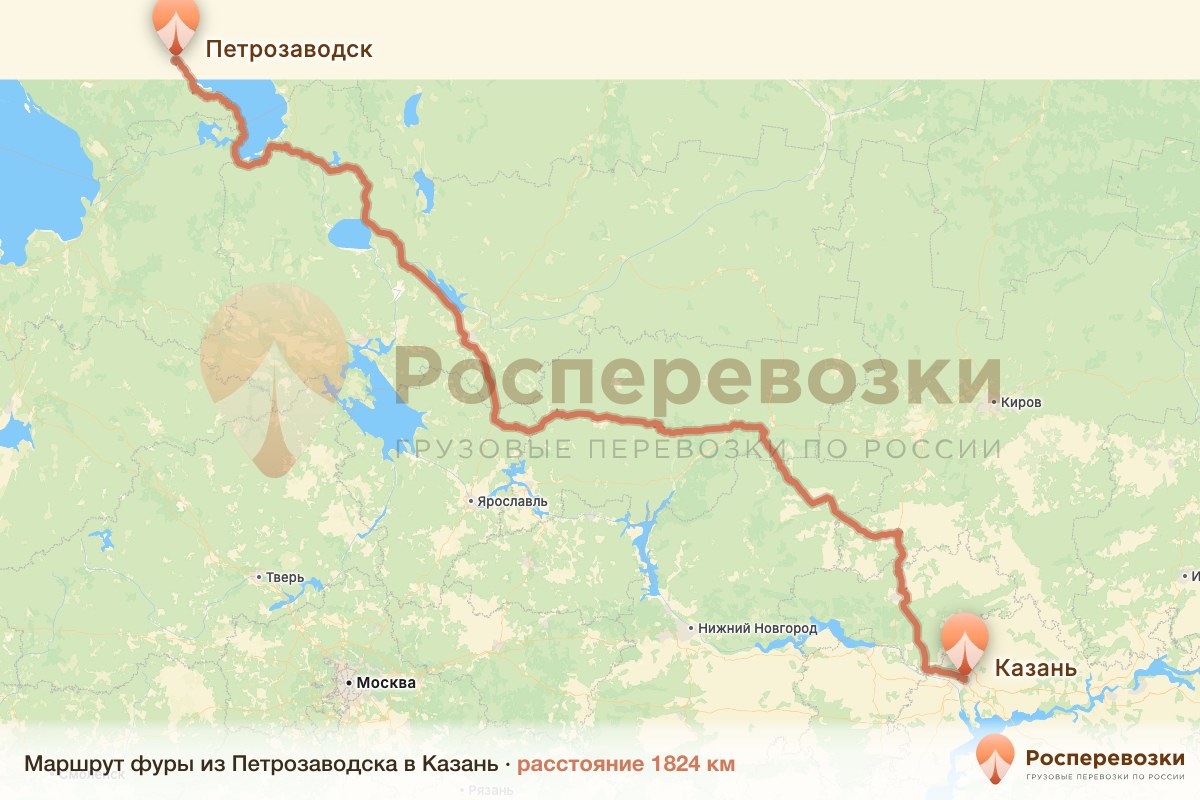 Фура Петрозаводск Казань
