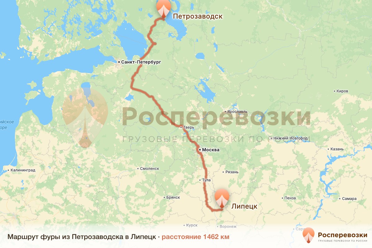 Фура Петрозаводск Липецк