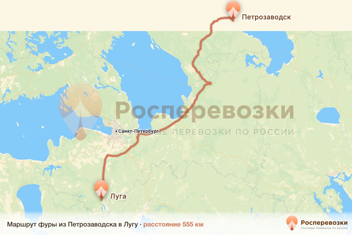 Фура Петрозаводск Луга