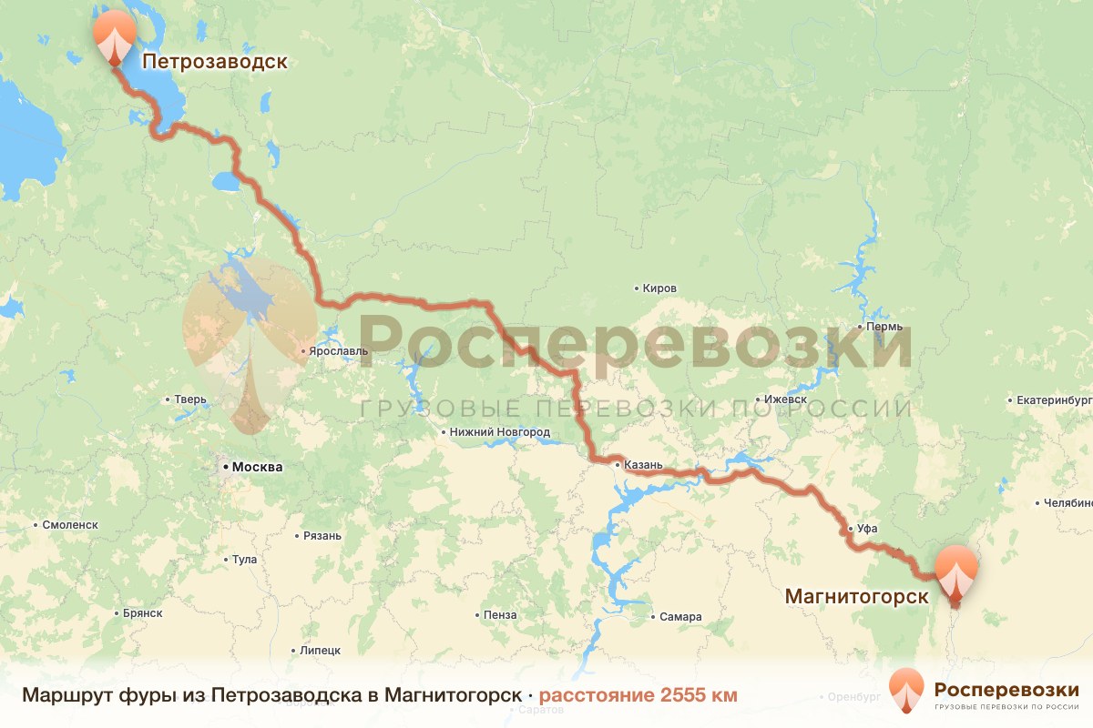 Фура Петрозаводск Магнитогорск