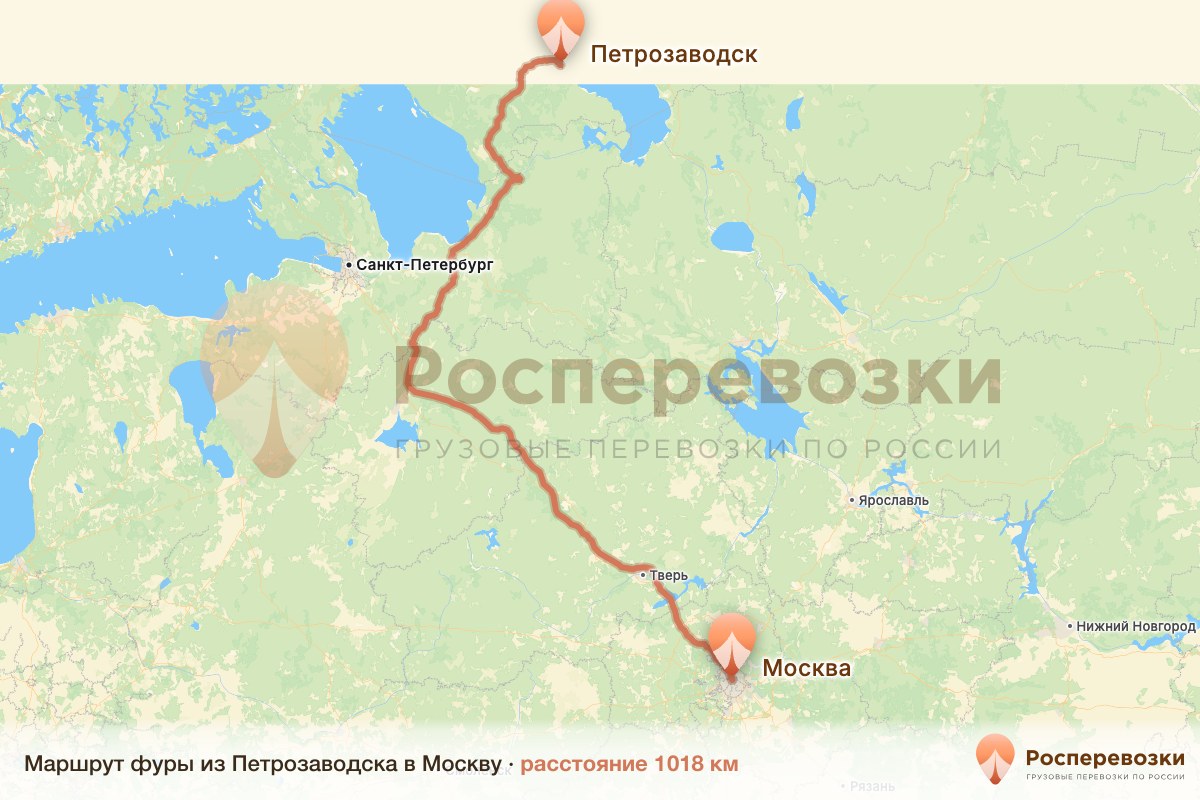 Фура Петрозаводск Москва