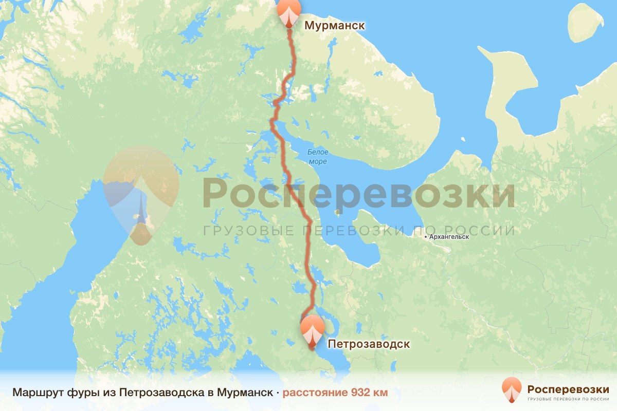 Фура Петрозаводск Мурманск