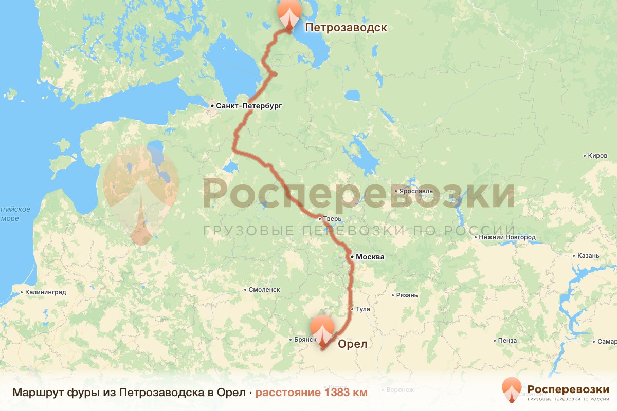 Фура Петрозаводск Орел