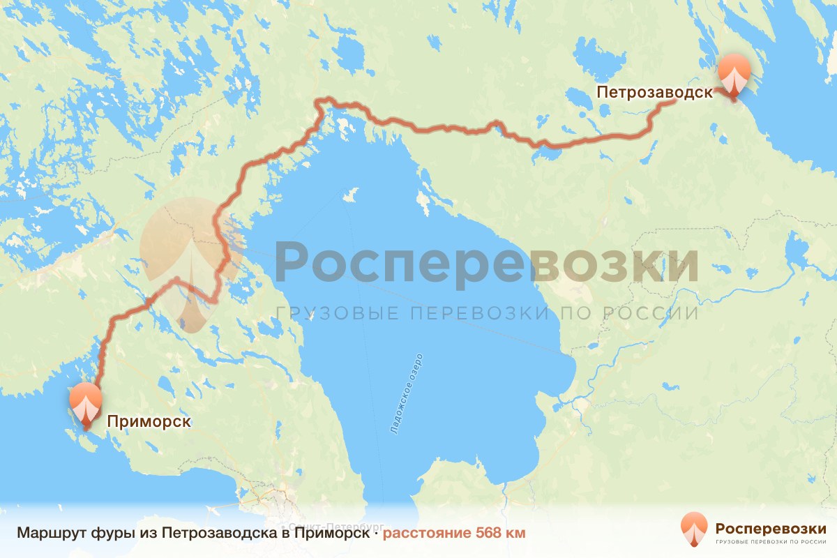 Фура Петрозаводск Приморск