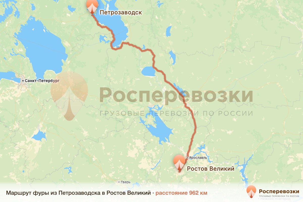 Фура Петрозаводск Ростов