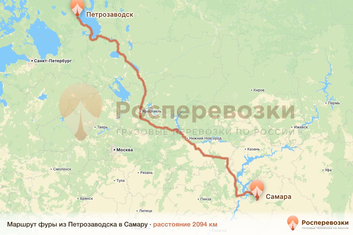 Фура Петрозаводск Самара
