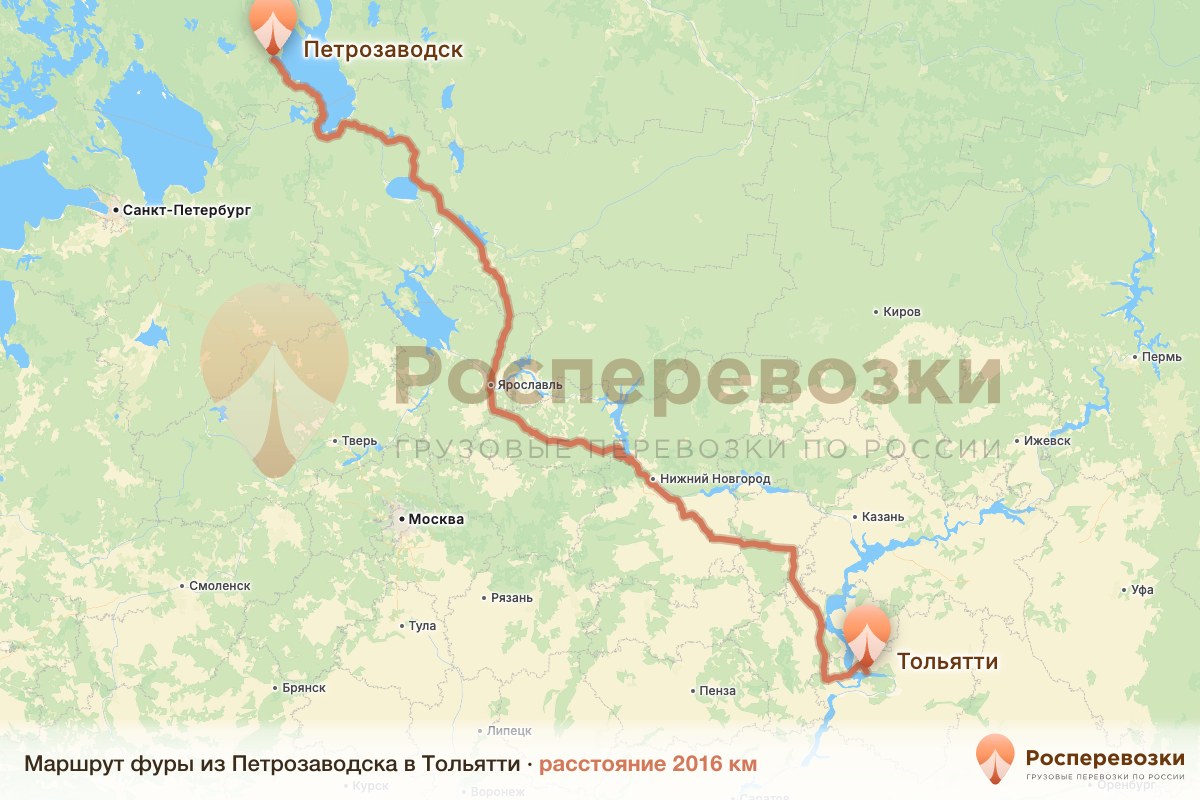 Фура Петрозаводск Тольятти