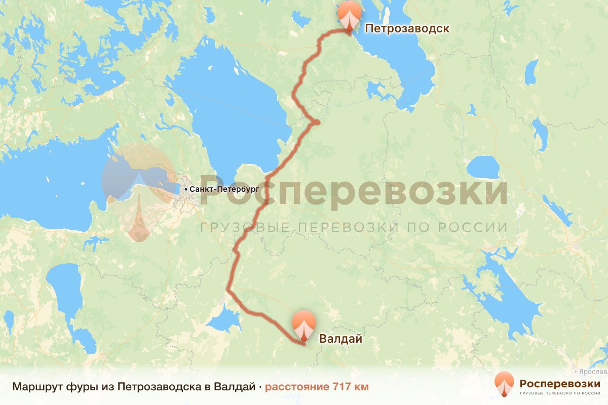 Фура Петрозаводск Валдай