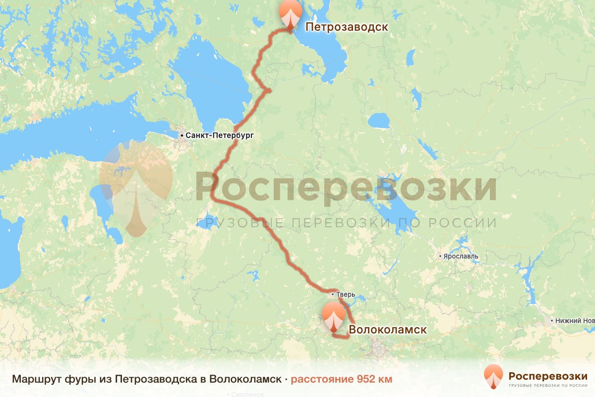 Фура Петрозаводск Волоколамск