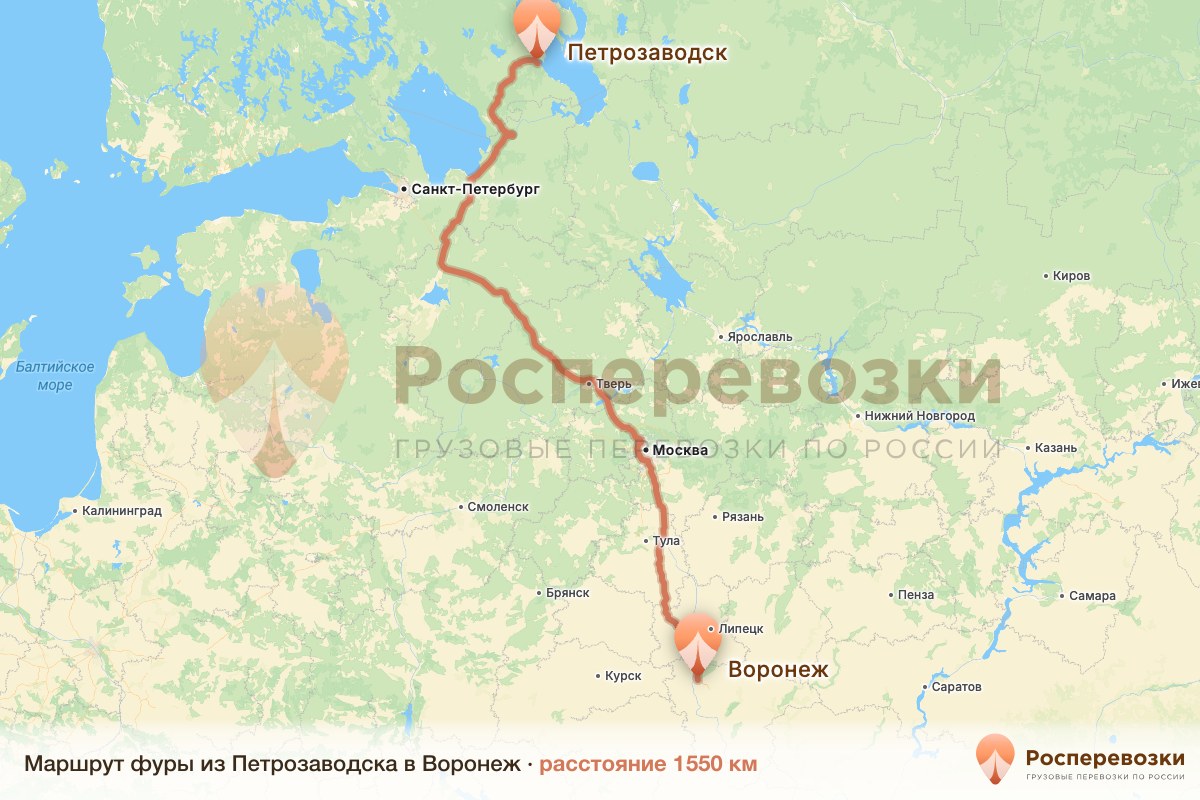 Фура Петрозаводск Воронеж