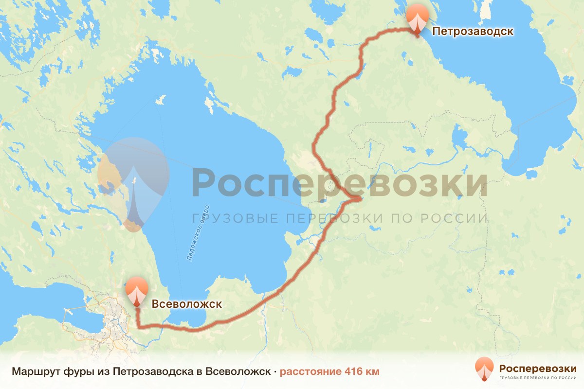 Фура Петрозаводск Всеволожск