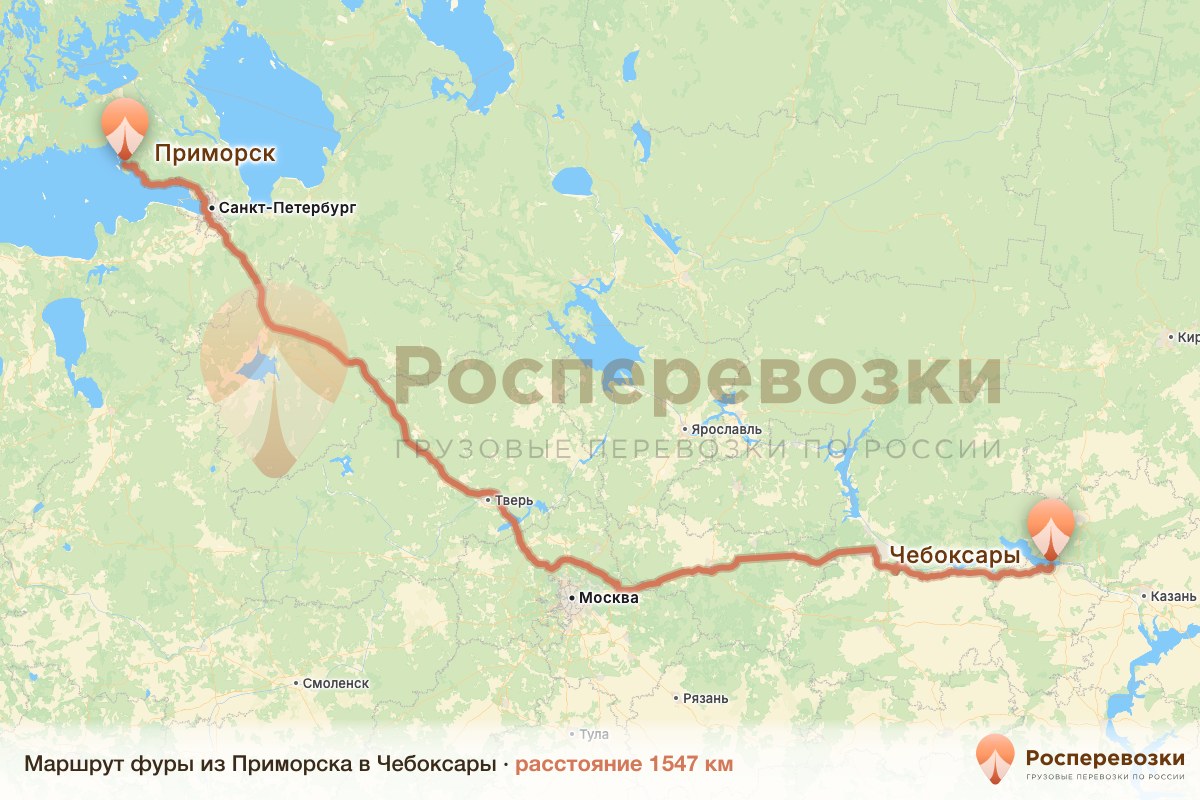 Фура Приморск Чебоксары