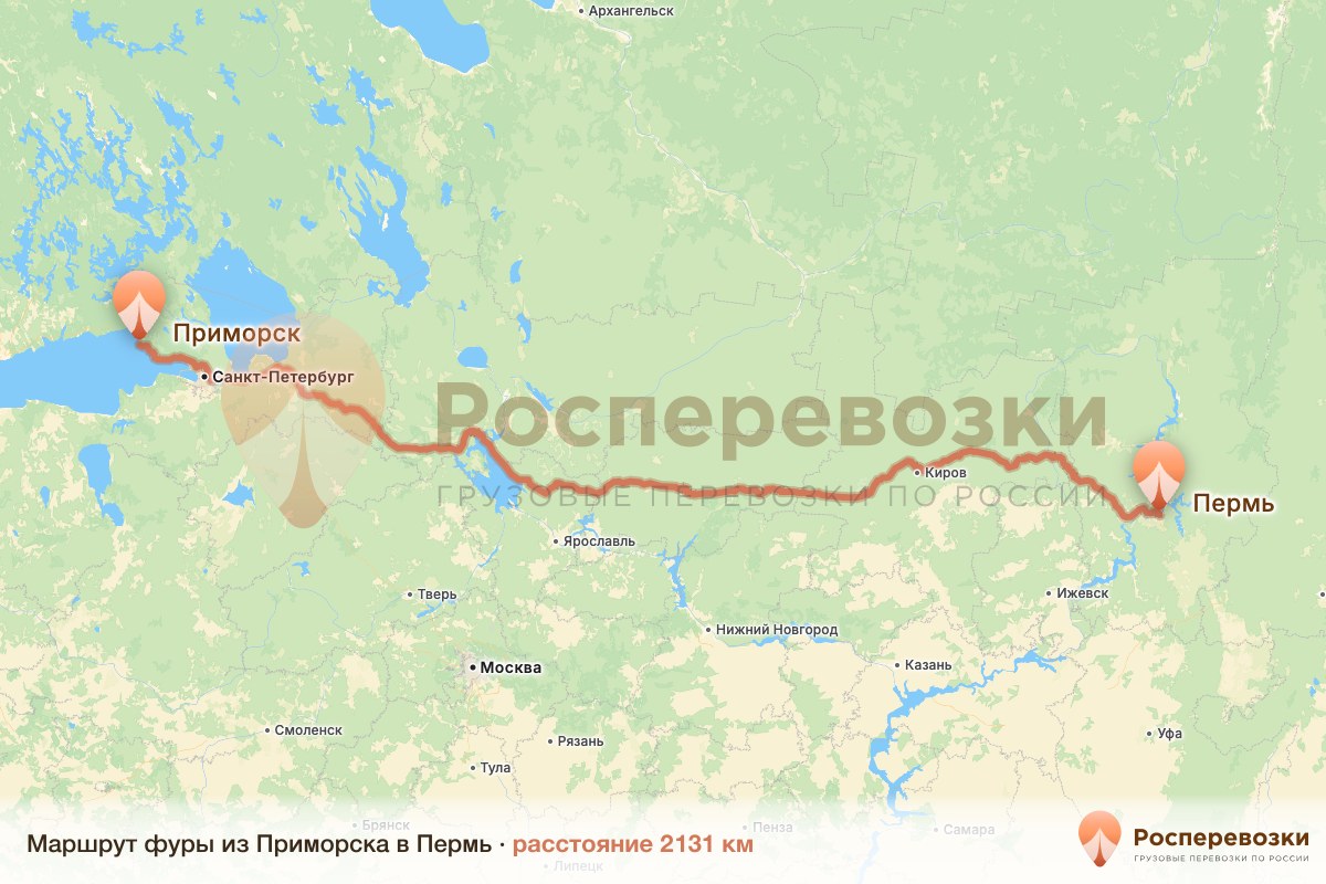 Фура Приморск Пермь