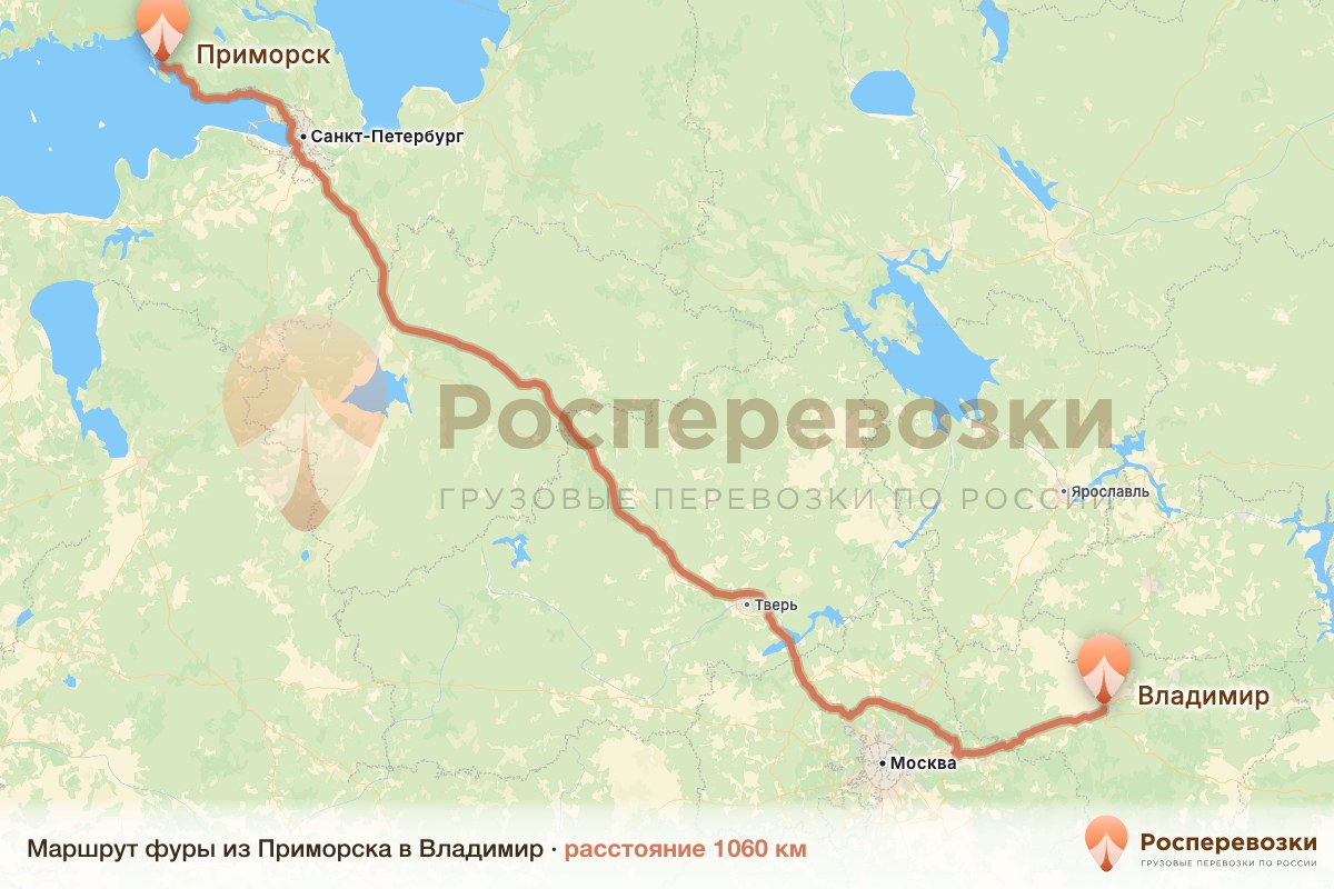 Фура Приморск Владимир