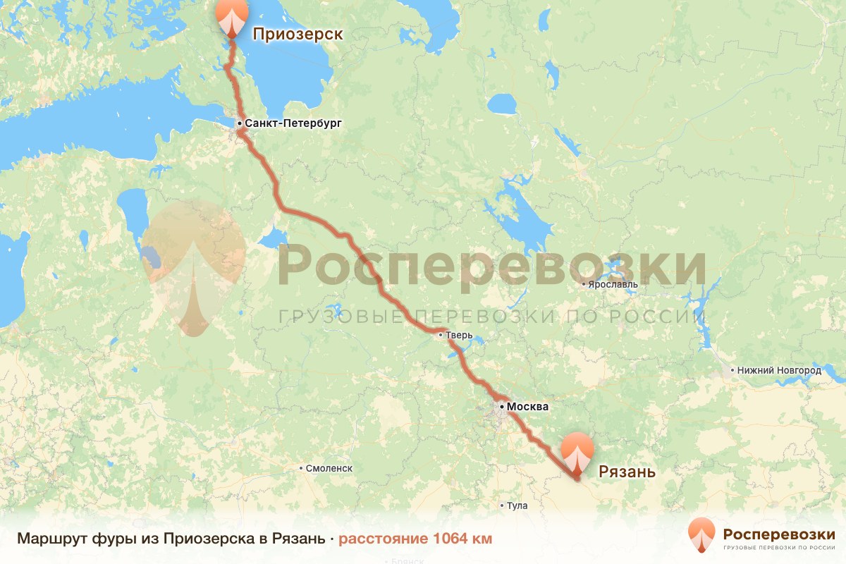 Фура Приозерск Рязань