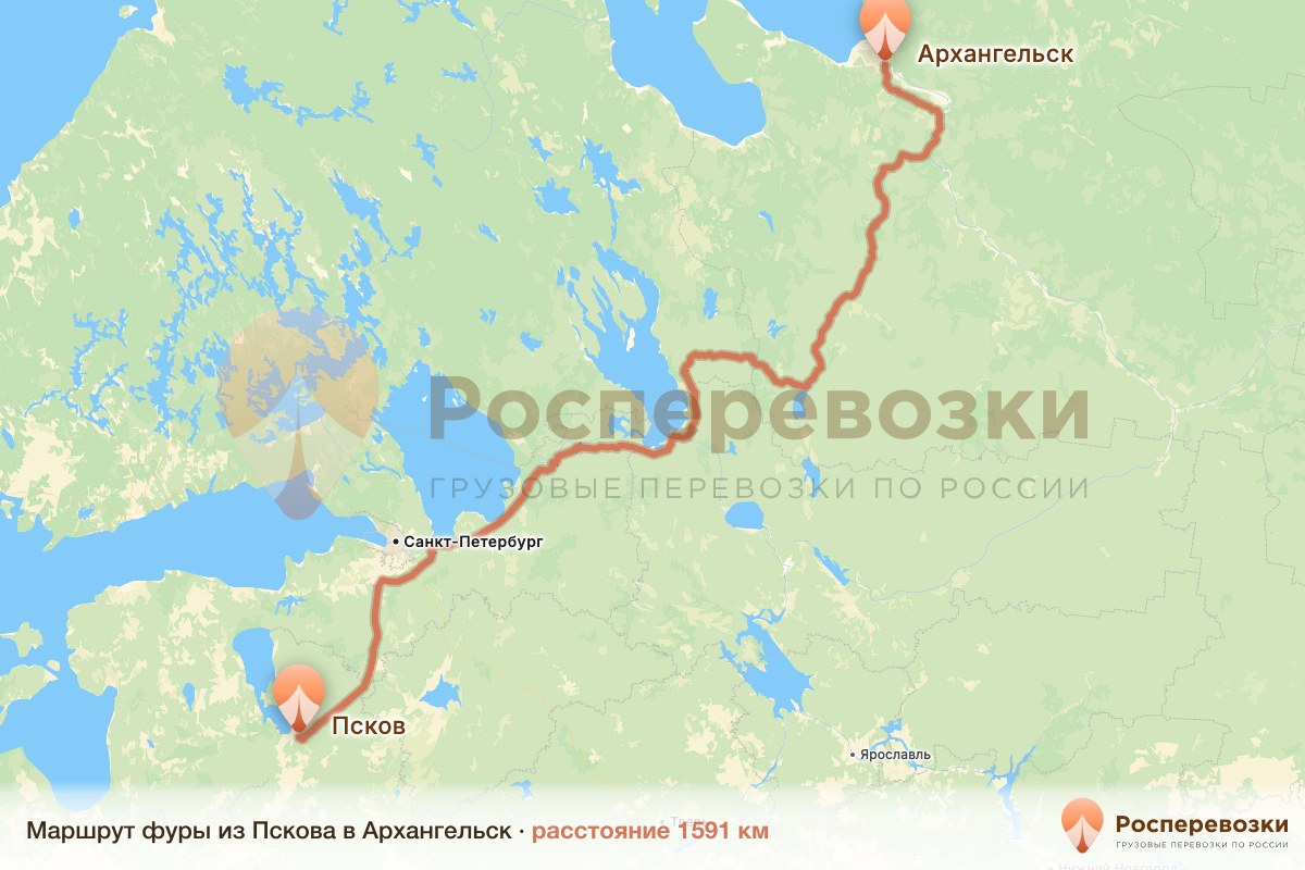 Фура Псков Архангельск