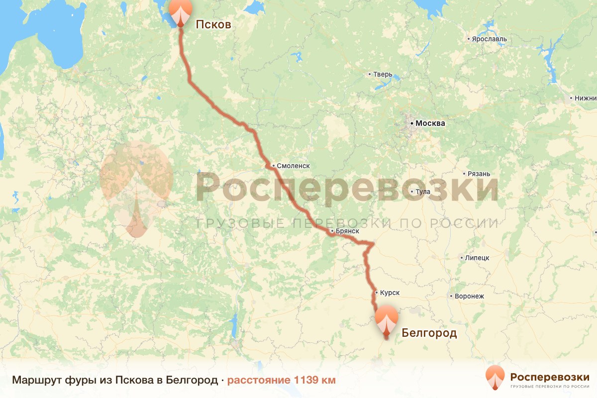 Фура Псков Белгород