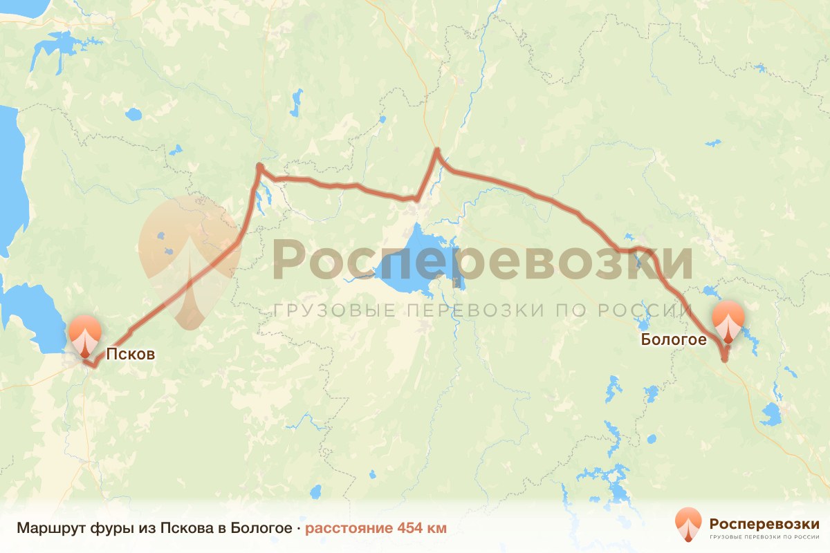 Фура Псков Бологое