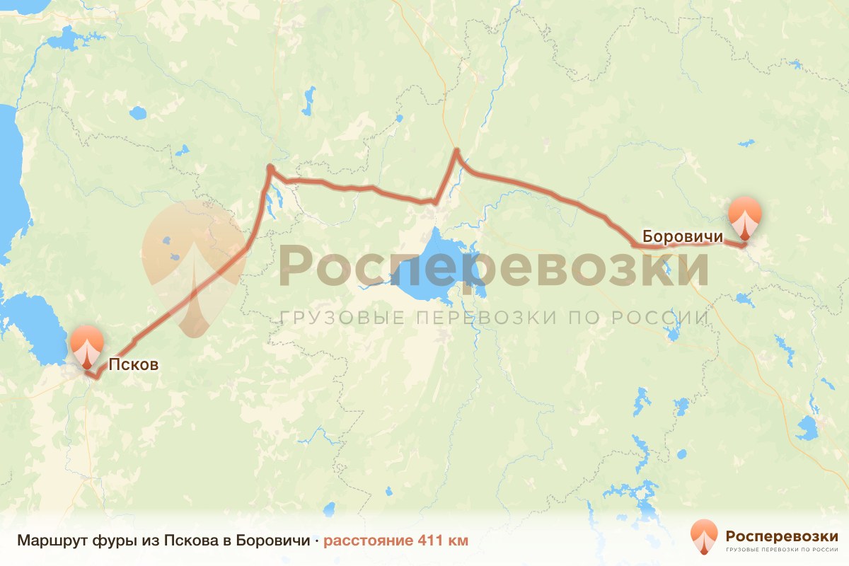 Фура Псков Боровичи