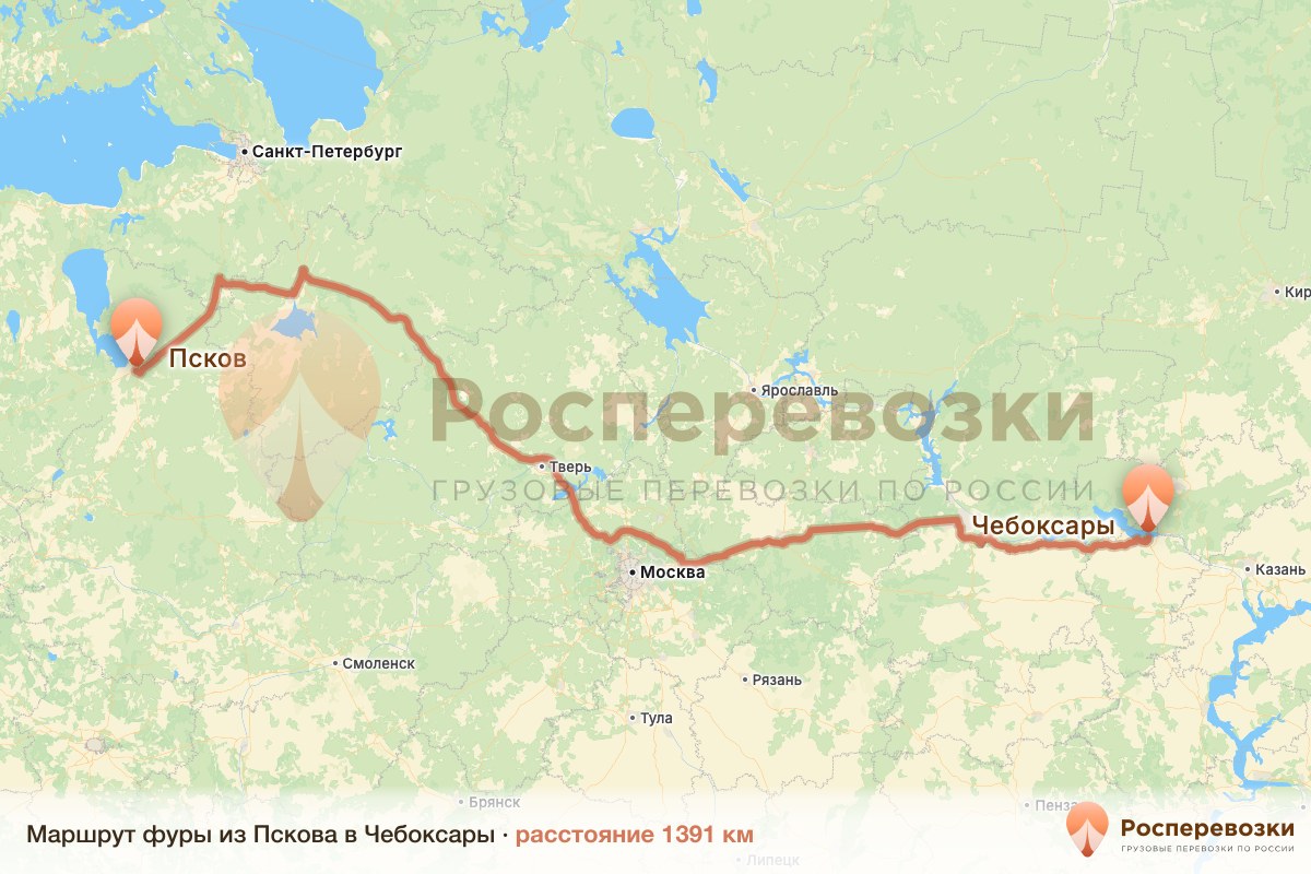 Фура Псков Чебоксары