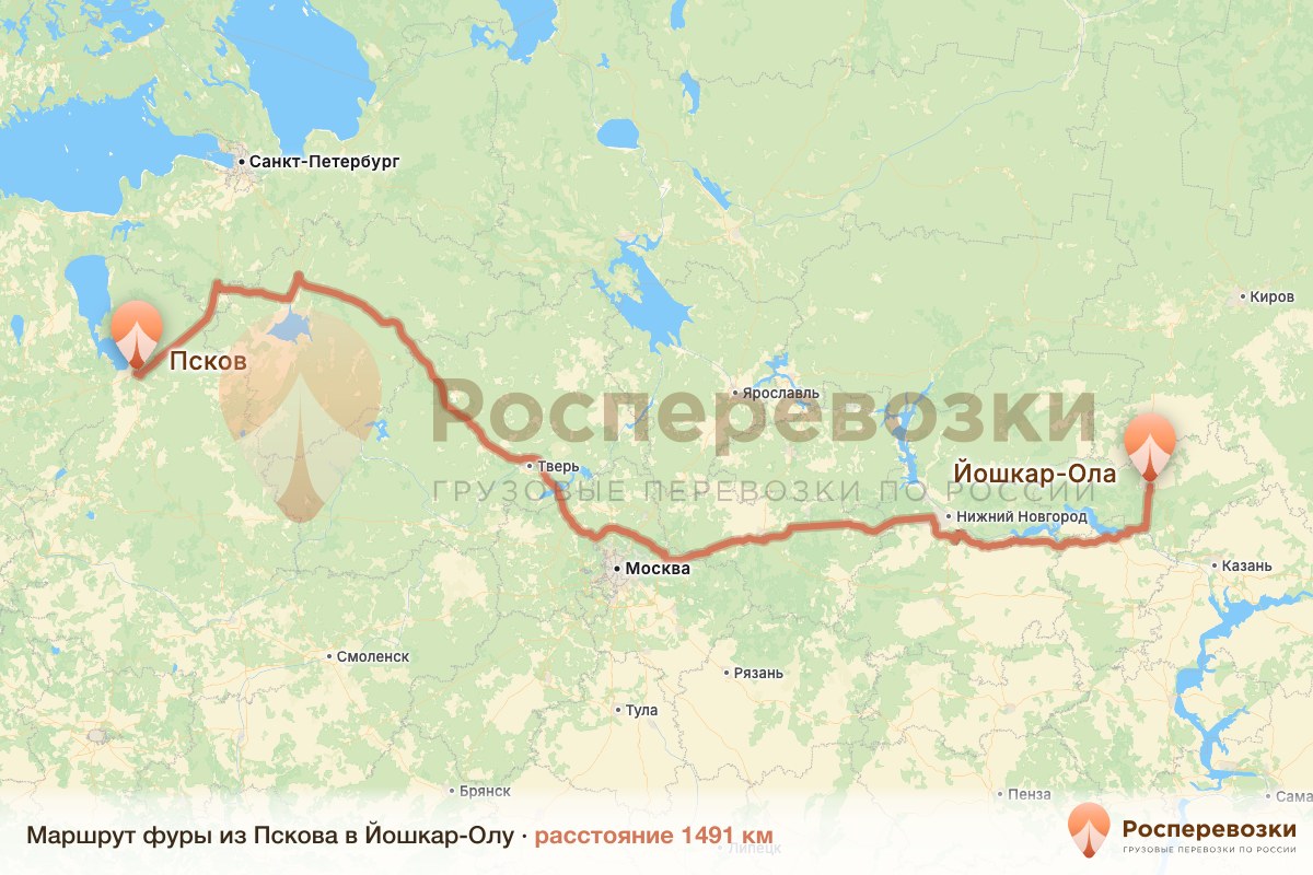 Фура Псков Йошкар-Ола