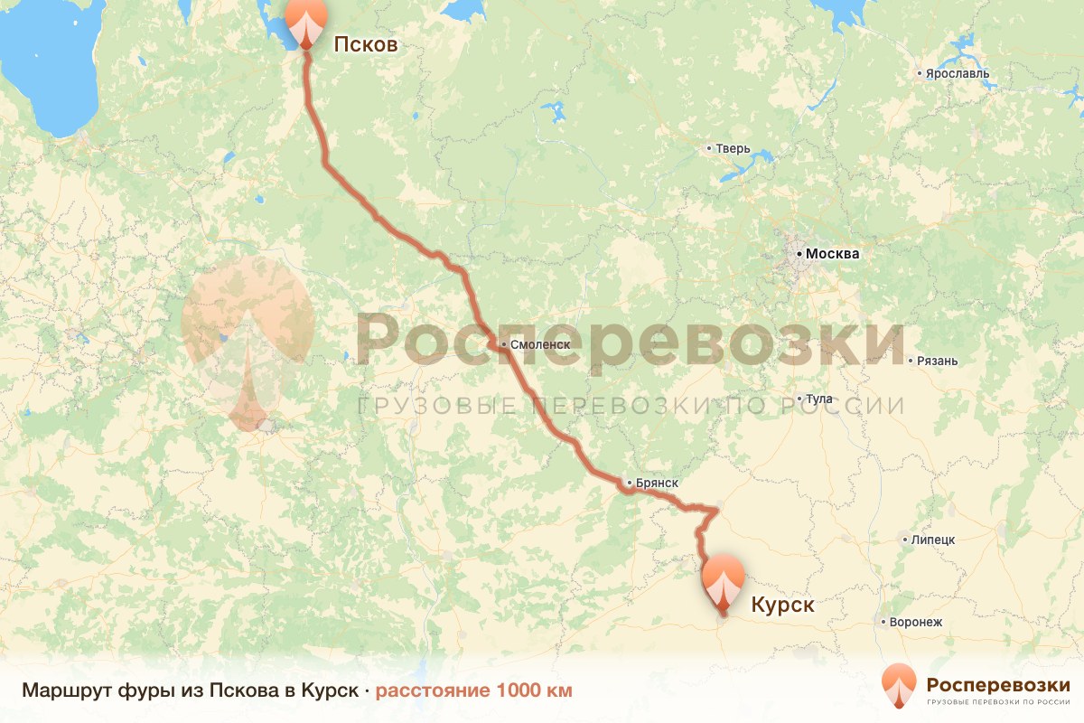 Фура Псков Курск