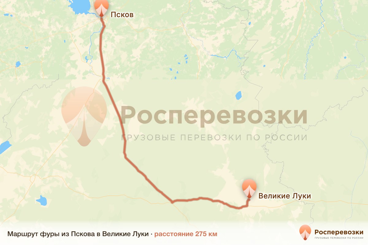 Фура Псков Великие Луки