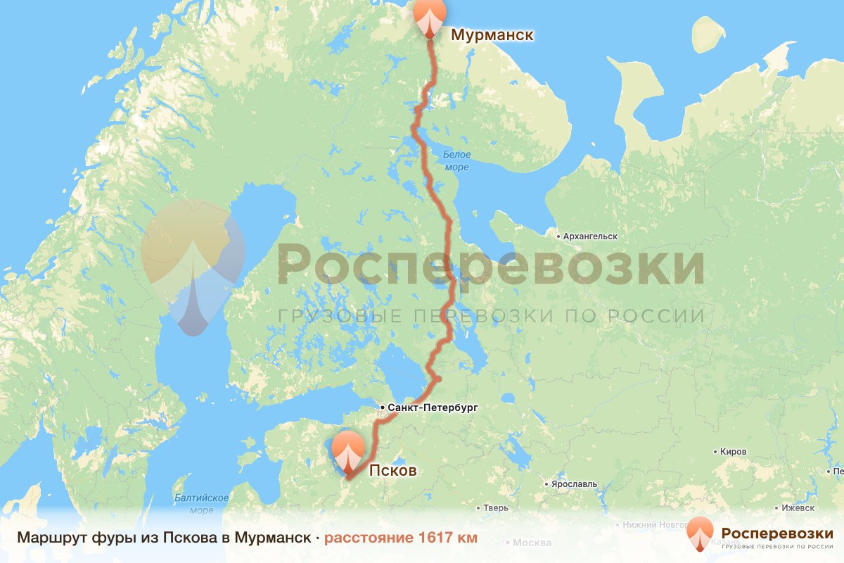 Фура Псков Мурманск