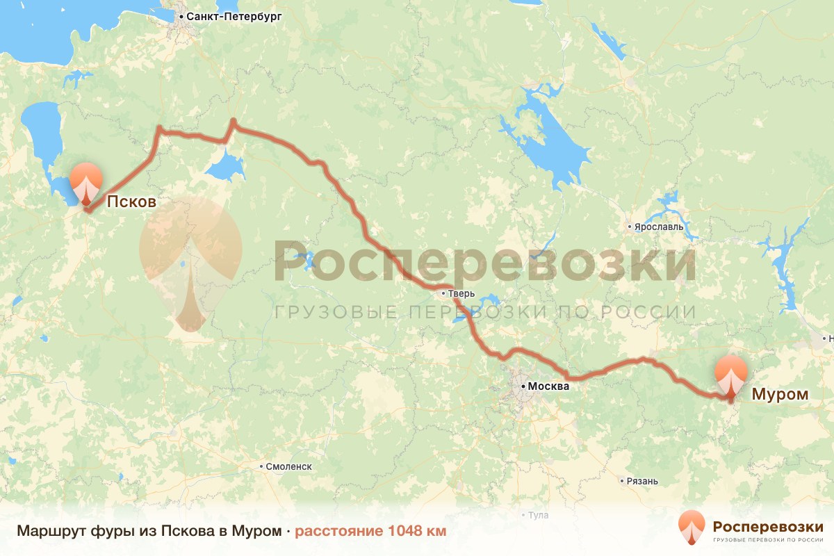 Фура Псков Муром