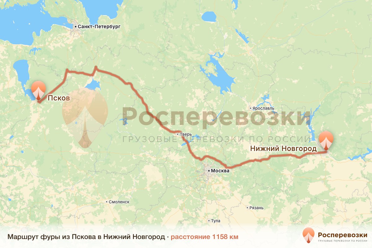 Фура Псков Нижний Новгород