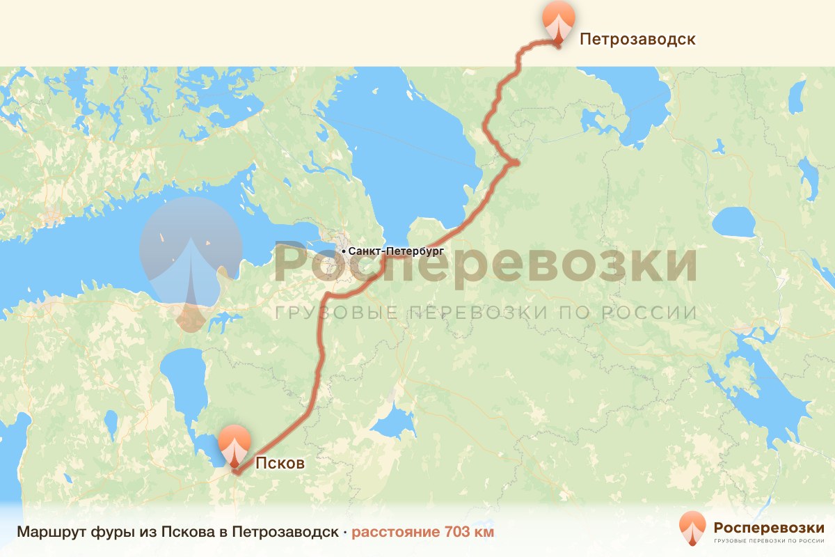 Фура Псков Петрозаводск