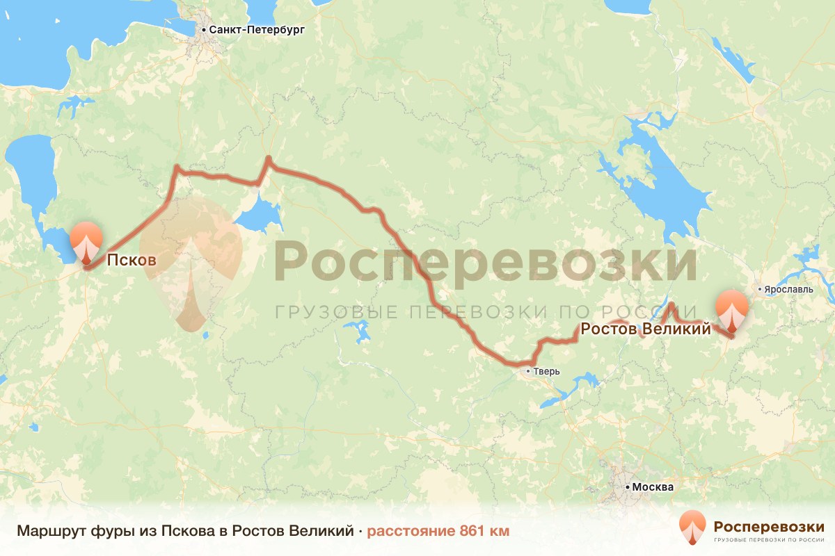 Фура Псков Ростов