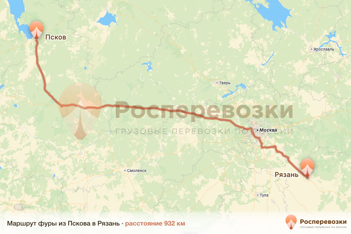 Фура Псков Рязань