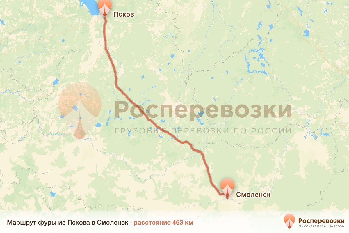 Фура Псков Смоленск