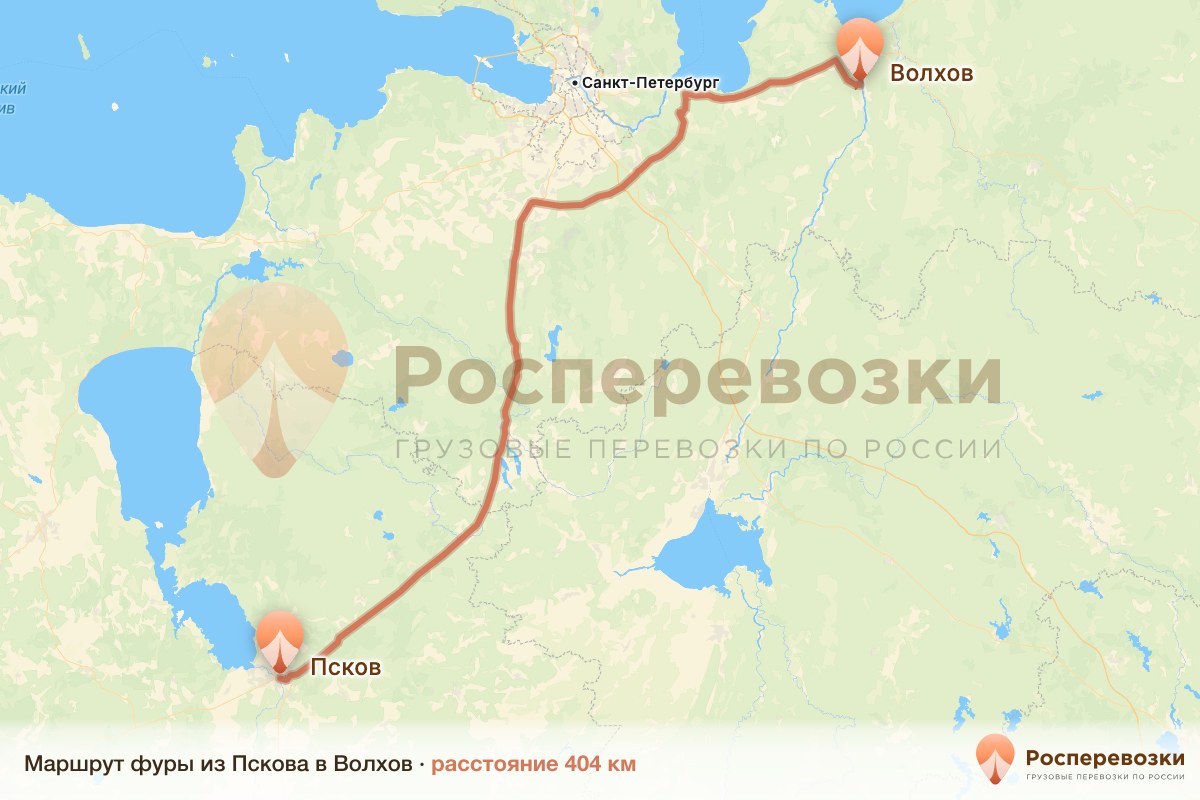 Фура Псков Волхов