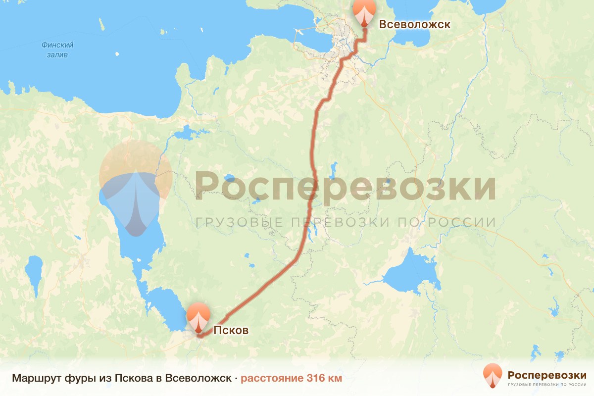 Фура Псков Всеволожск
