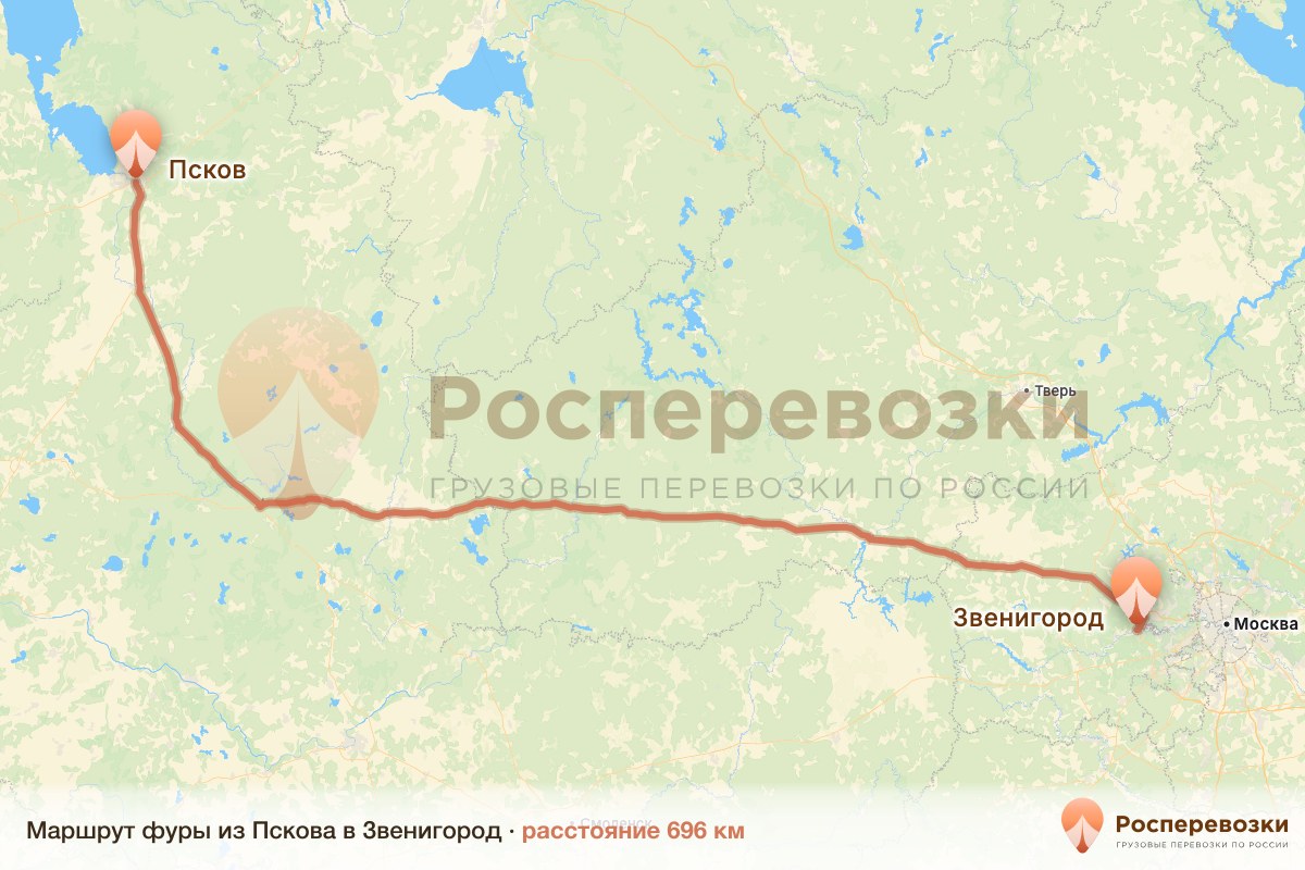 Фура Псков Звенигород