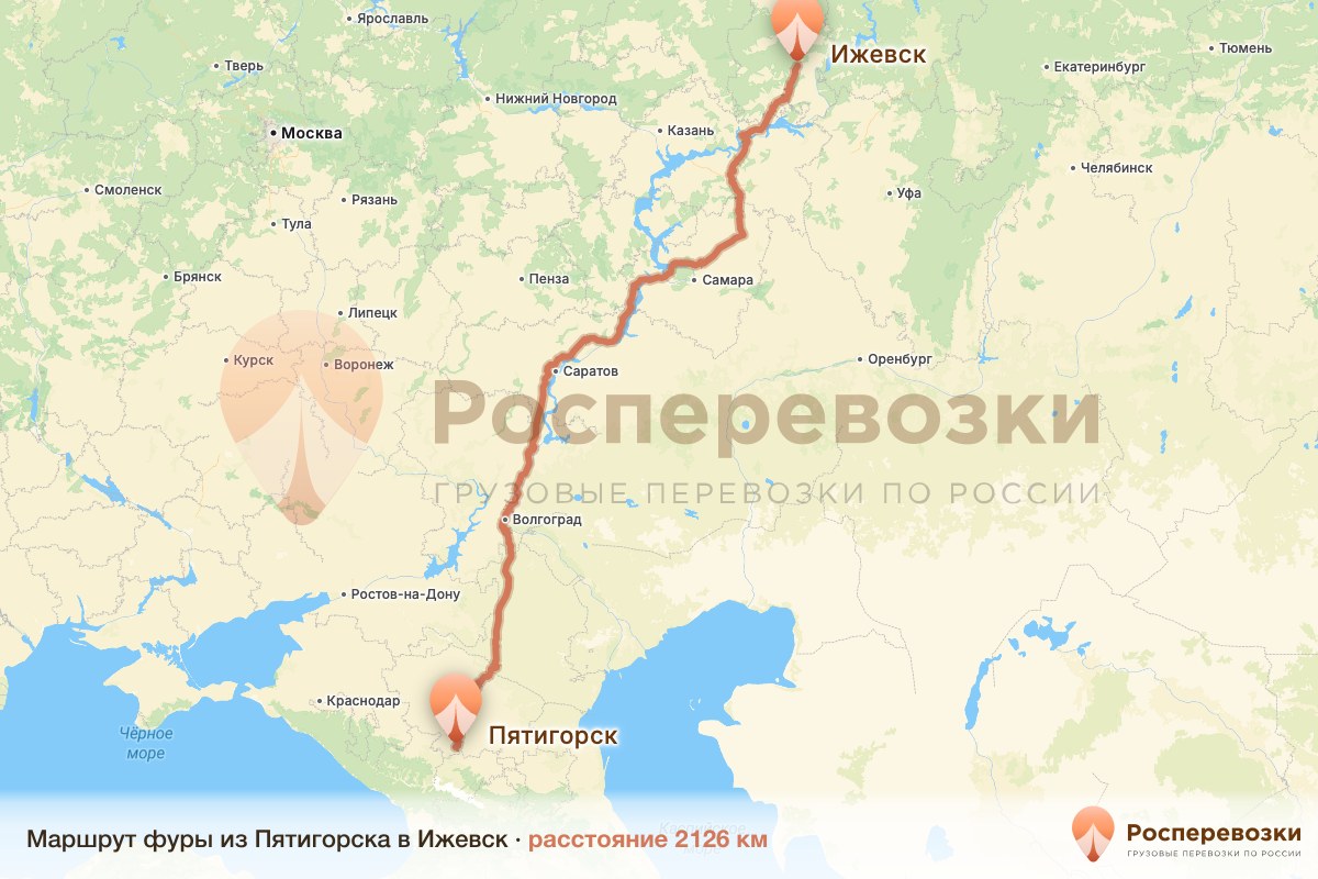 Фура Пятигорск Ижевск