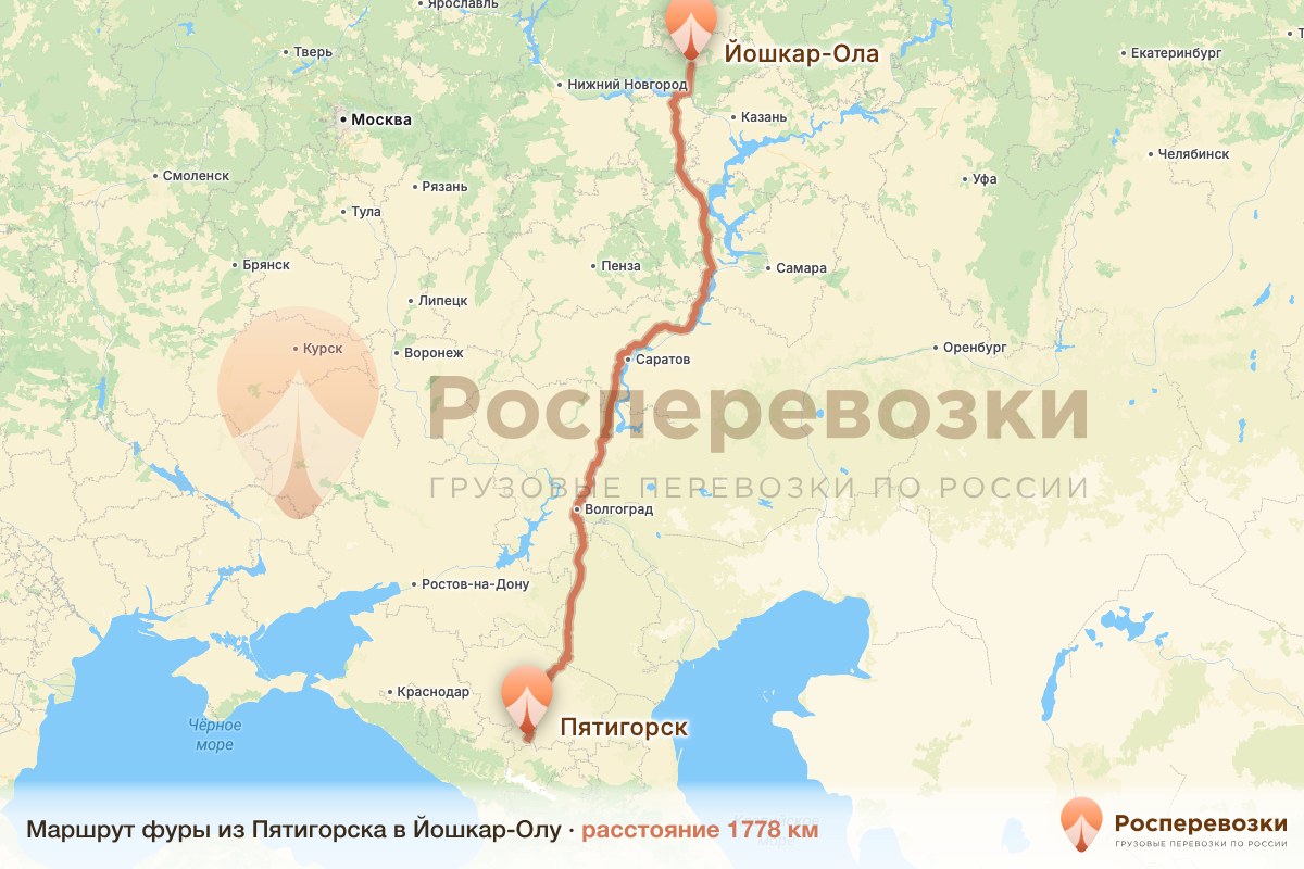Фура Пятигорск Йошкар-Ола