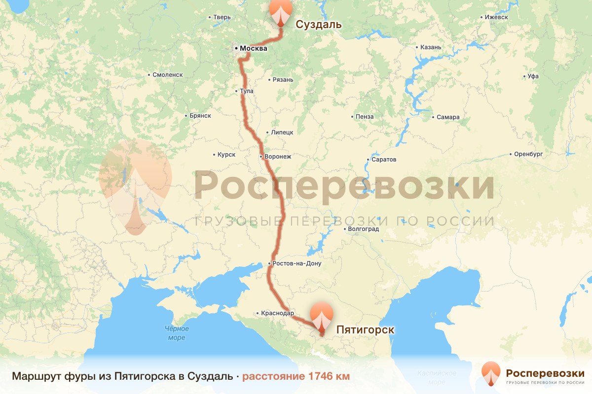 Фура Пятигорск Суздаль