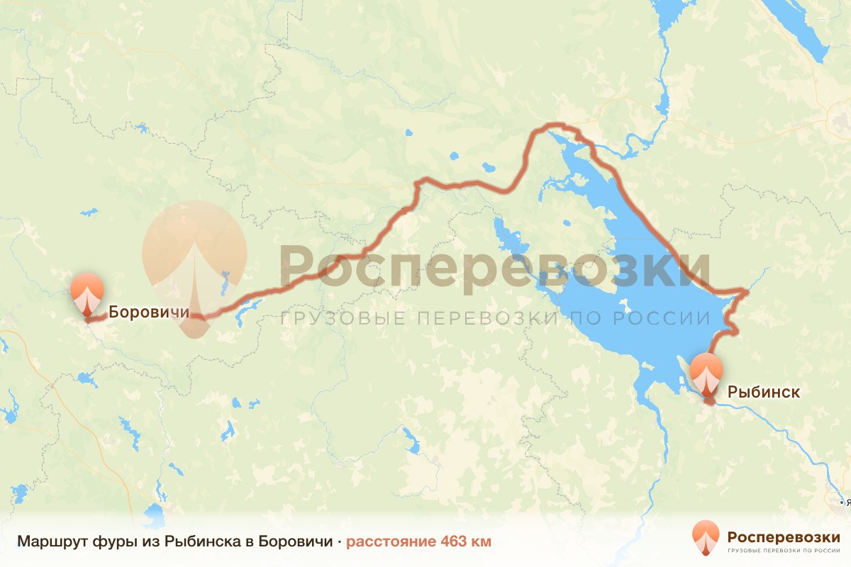 Фура Рыбинск Боровичи