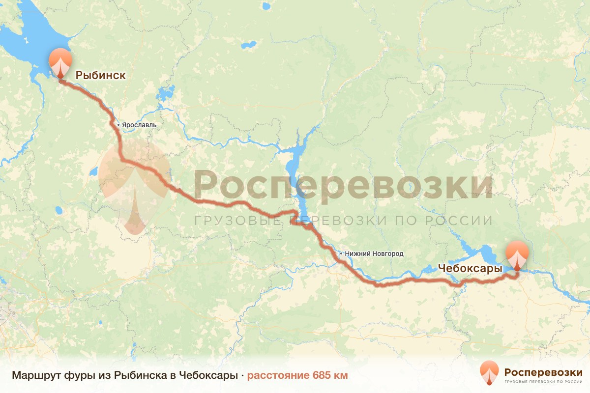 Фура Рыбинск Чебоксары