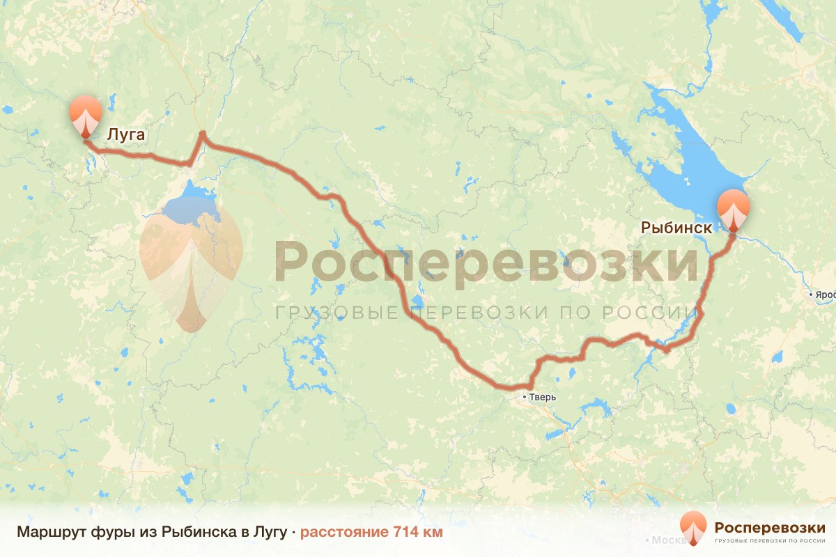 Фура Рыбинск Луга