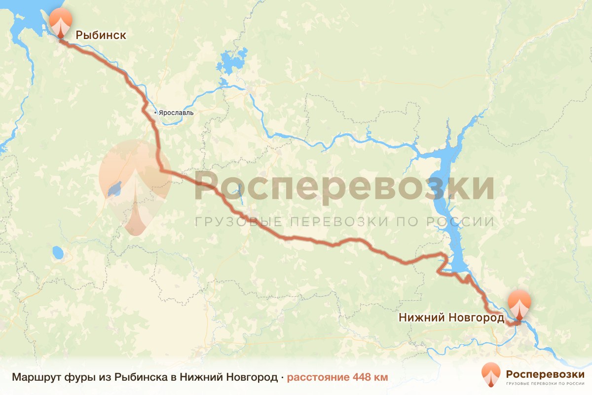 Фура Рыбинск Нижний Новгород