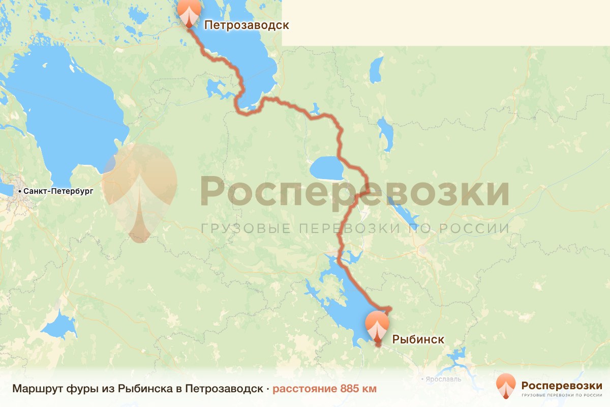 Фура Рыбинск Петрозаводск